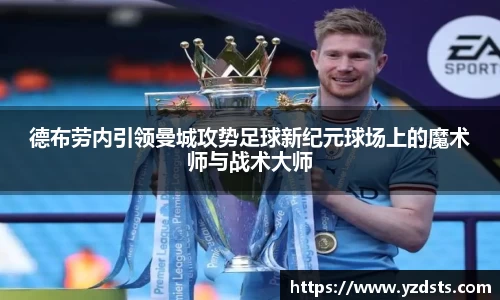 OB欧宝官方网站